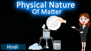 Physical nature of matter