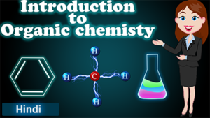 Introduction to organic chemistry